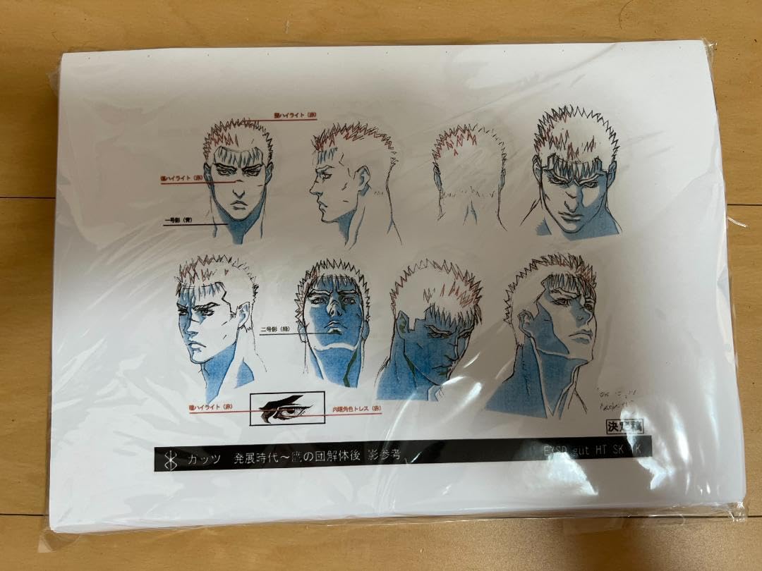 ベルセルク 黄金時代篇　設定資料　215枚 ベルセルク 黄金時代篇 設定資料 215枚の通販 by 春菊's shop